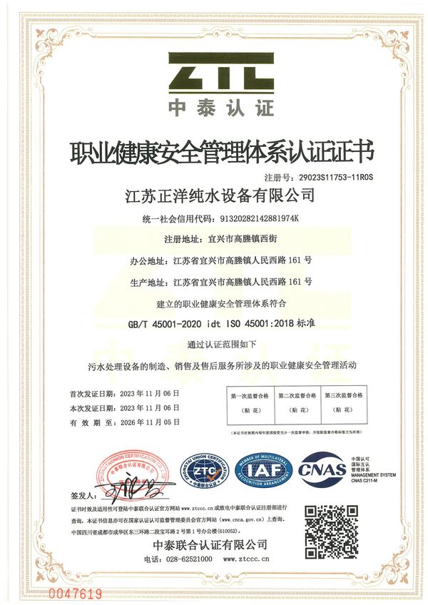 images_4